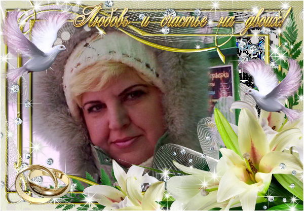 Марина Качкар