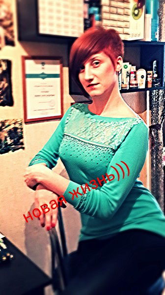 Ольга Татаринцева