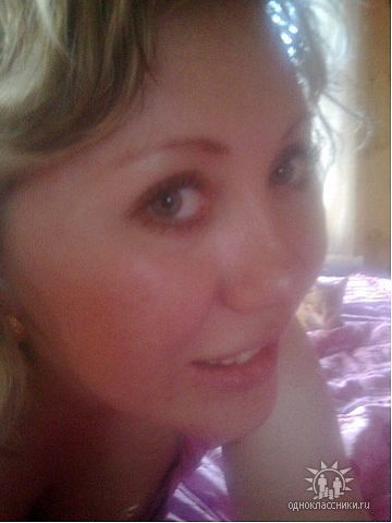 Наталья Смолянская