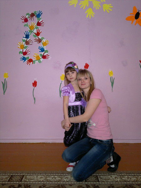 Александра Радаева