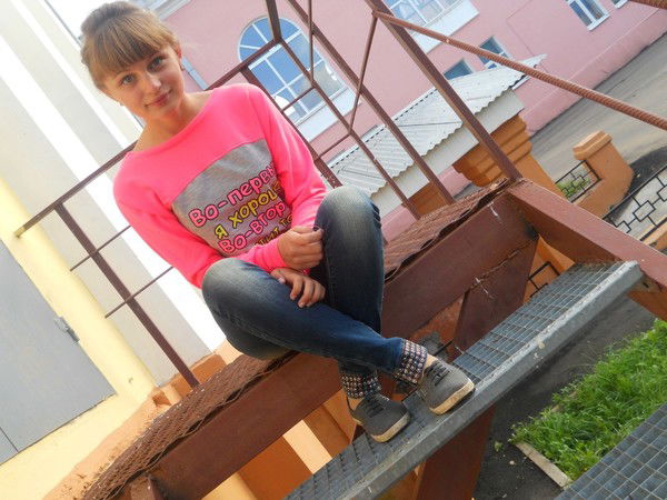 Настюшка )***