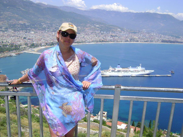 Гранислава Иванова