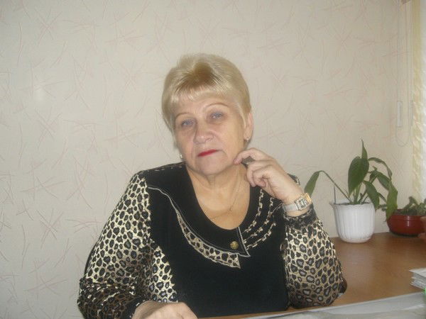 Галина Рыбель