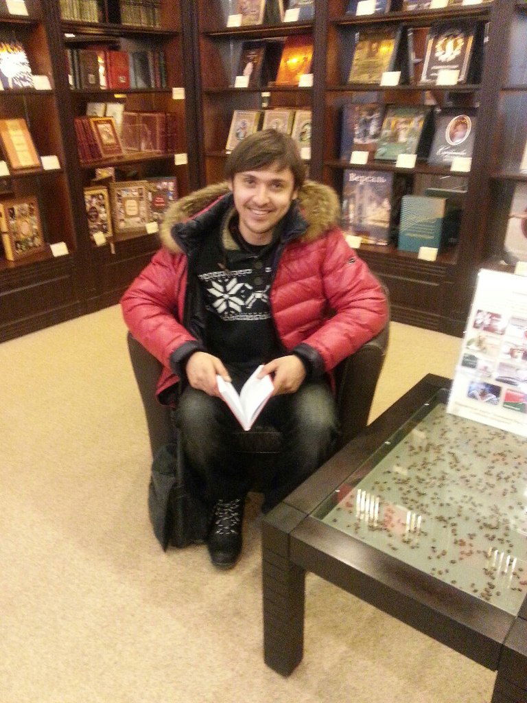 Иван Усатов