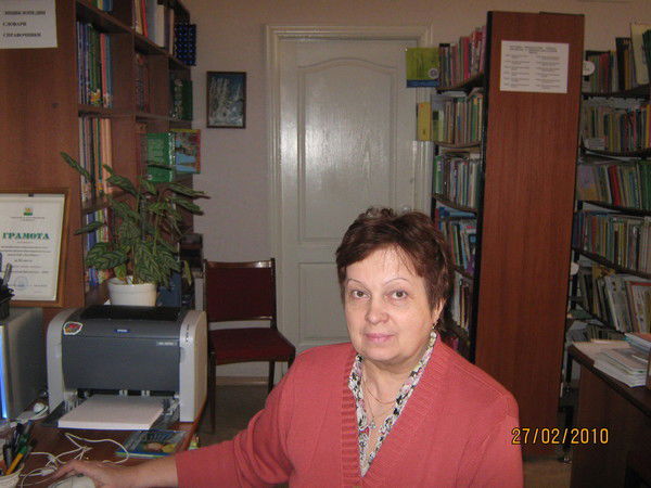 Светлана Белова