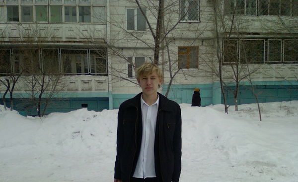 Серега **********