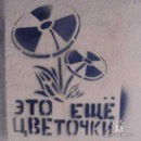 Глеб Сазыкин