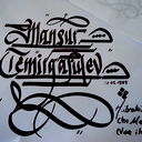 Mansur Temirgaliev