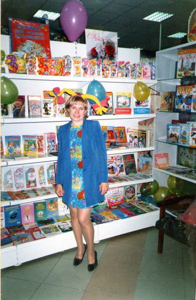 Ольга Калина