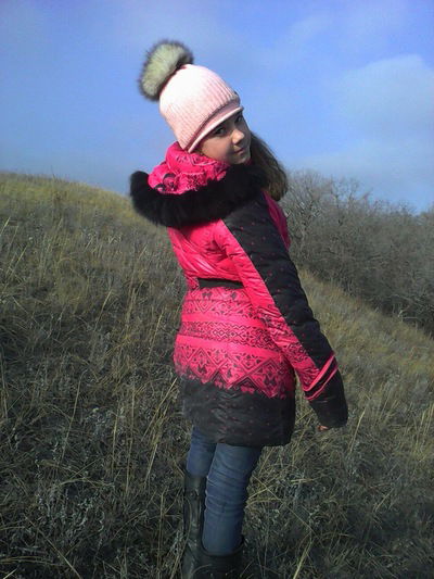 Я-Просто Суперская