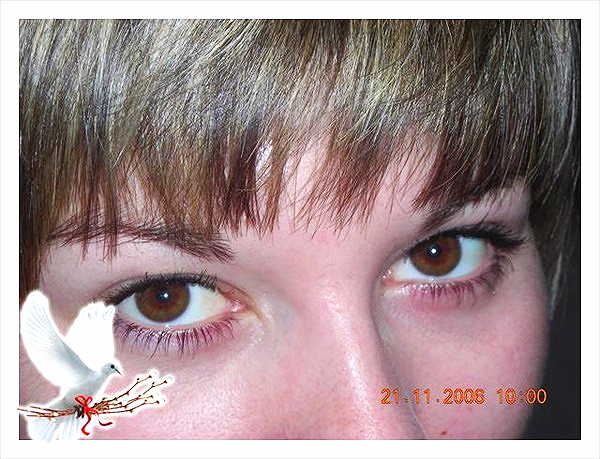 Екатерина Дзыгун