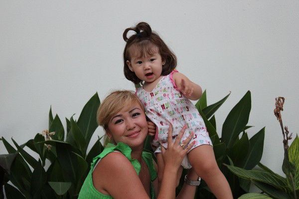 Айгерим Досова