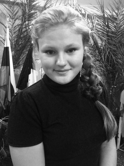 Ольга Армейцева