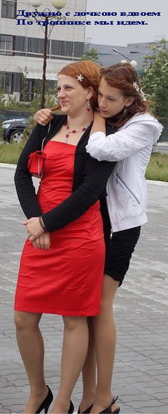 Татьяна Филиппова