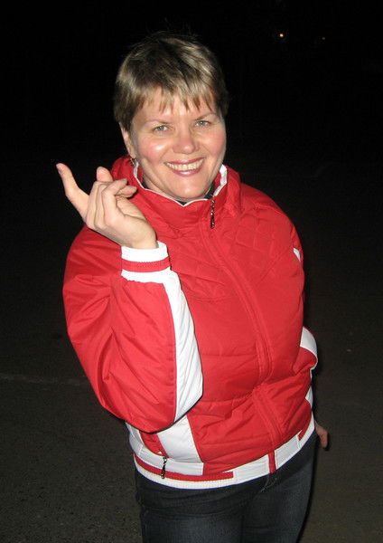 Надежда Бочко