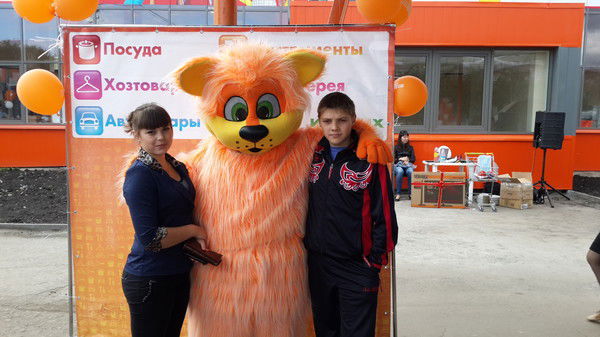 Анюта Евтушенко