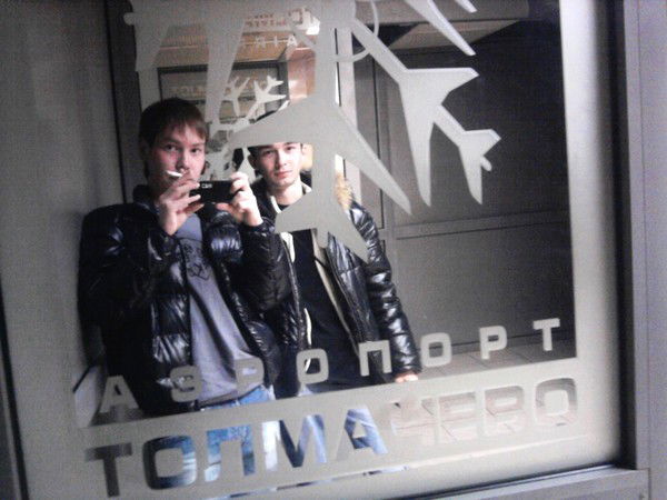 Александр Кутлияров