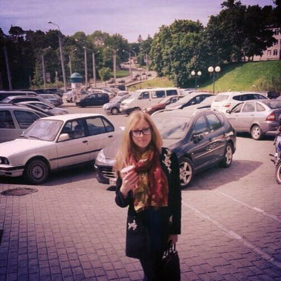 Валерия Славянская