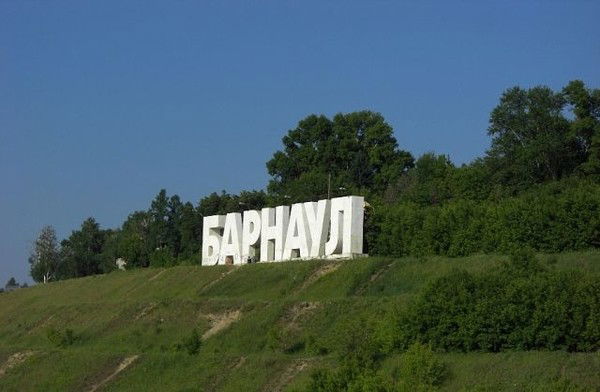 Валентина Ваганова