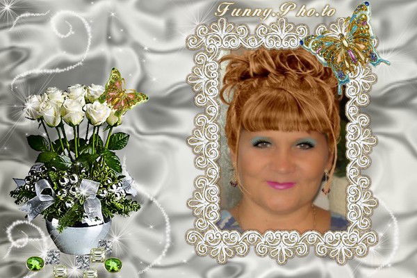 Светлана Бордокина