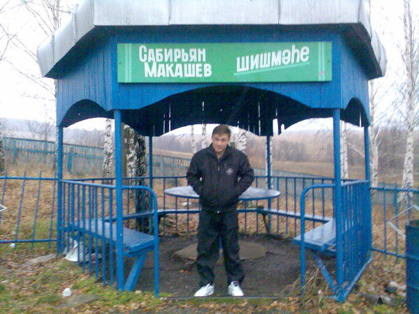 Ремзиль Фасхутдинов