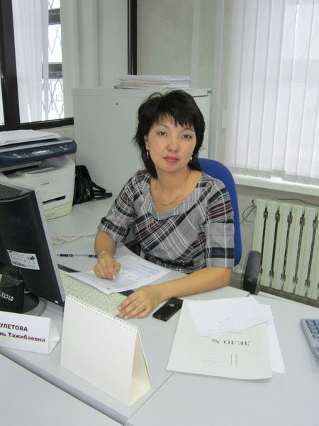 Нурлыгуль Даулетова