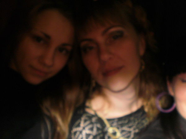 Лена Ландыш