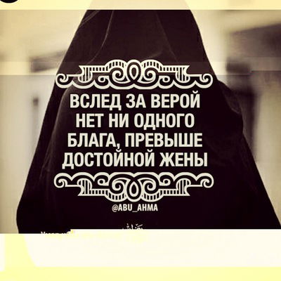 Хадиджа Валеева