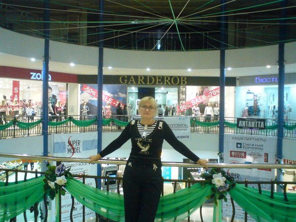 Евгения Мухаметшарипова