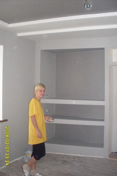 Галина Раточка