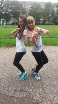 Полина Маркова