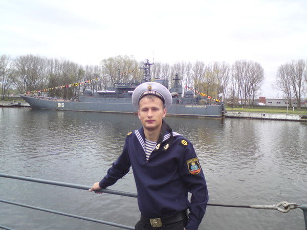 Александр Левицкий