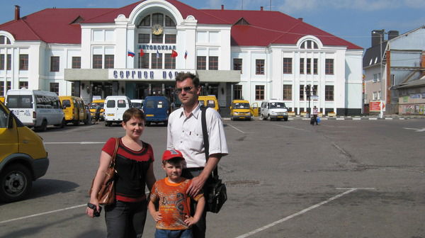 Ольга Ильченко