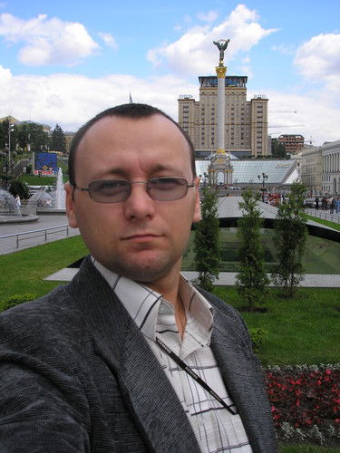 Артем Лысенко