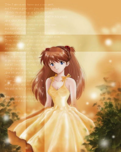 Виолетта Кашкурно