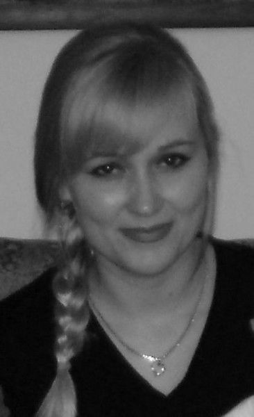 Наталья Евсеева