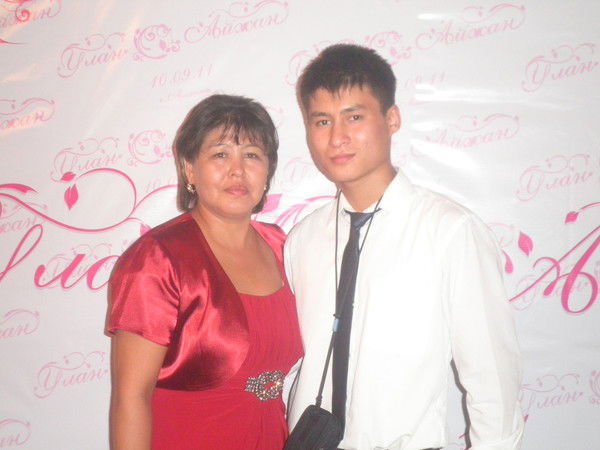 Бакыт Байбураева