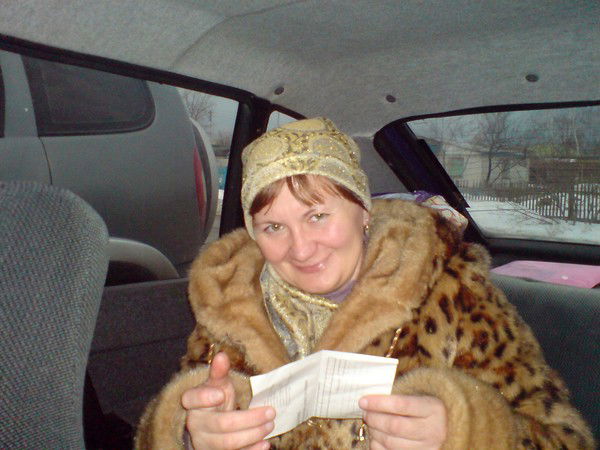 Людмила Вифлянцева