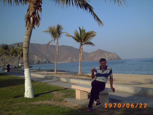 Александр Саламатин