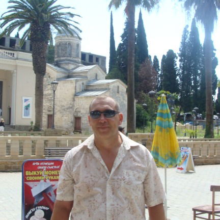 Савельев Александр