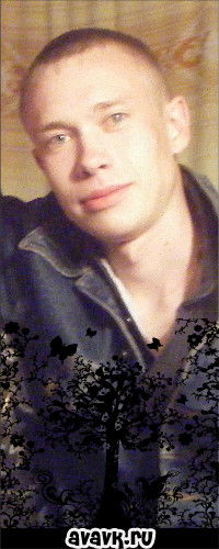 Дмитрий Прокопьев