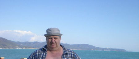 Евгений Бачило