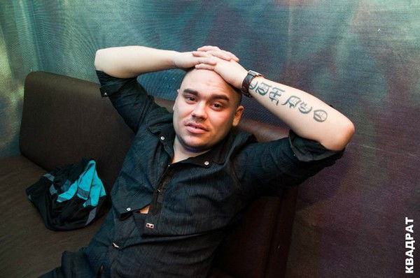 Санёк Герасимов