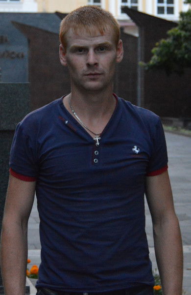 Саня Третий