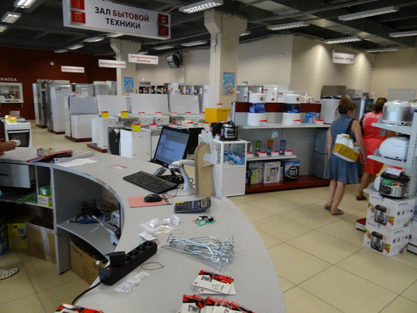 Сергей Витальевич