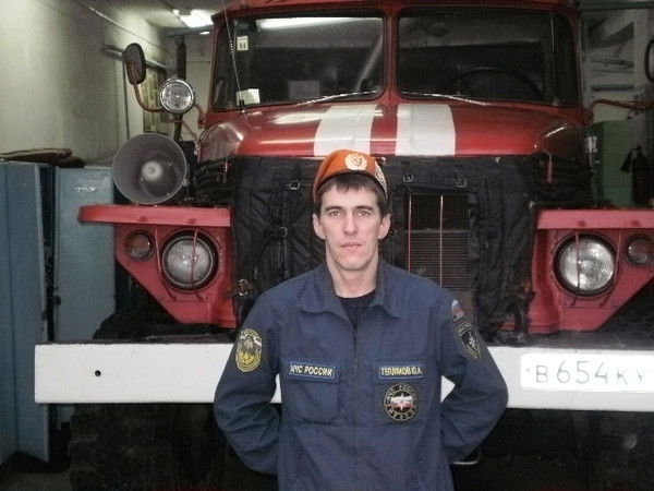 Юра Тепляков