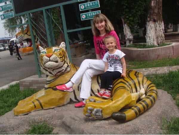 Наташа Юрьева