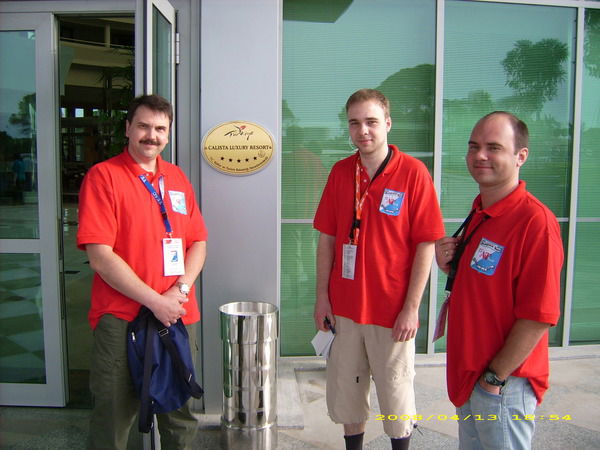 Алексей Маслов