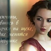 Светлана Николаева