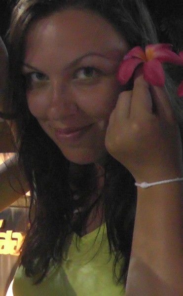 Анютка Рахимова